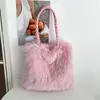 Bolso Tote Nuevo de Otoño e Invierno para Salidas y Viajes al Trabajo Bolso de Hombro Único Casual Versátil Gran Capacidad Bolso Esponjoso Bolso Peludo para Mujer