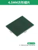 Cera para tallar joyería, láminas de cera blanda, bloques de cera para fundición de orfebrería, materiales para modelos de cera, láminas de cera verde, herramientas de cera para cuentas