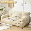 Sofá tatami moderno para apartamentos pequenos, casas de aluguel, quartos de casal, pufe para varanda, sofá pequeno, outros sofás de três lugares para lan houses