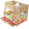Cama alta y baja de pino de madera maciza Cama litera para niños con estantería Cajones Barandilla de estrella Cama de doble capa superior e inferior de madera maciza