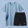 Ropa deportiva de secado rápido para hombre, de seda helada, para otoño e invierno, de manga corta, para correr por la mañana, con plumas, para entrenamiento de baloncesto