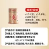 Tubo de Moxibustión Pequeño y Grande Dispositivo de Moxibustión Portátil, Tubo de Moxibustión Colgante con Palillos de Moxa, Bajo Humo, Control de Temperatura, Moxibustión Portátil, Venta al por Mayor