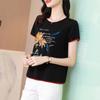 Camiseta de Manga Corta para Mujer Camiseta Interior de Algodón 2021 Nueva Tops para Mujer de Mediana Edad Talla Grande Suelta Cubre Vientre Camisa de Media Manga Trendy