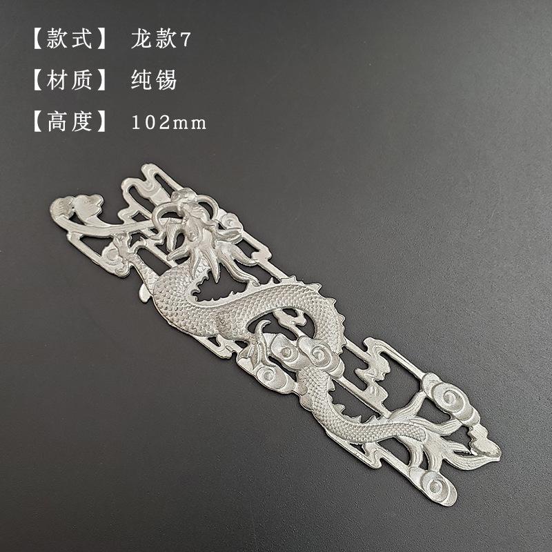 一键复制_20200530162524