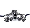 Suministro Exclusivo Transfronterizo de Máscaras de Encaje Party Queen, Máscaras de Baile de Máscaras sin Estructura, Antifaces Sexys Novedosos para Halloween