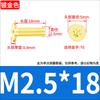 Tornillo Torx de Cabeza Plana Chapado en Oro Oro Tuhao Cabeza Plana Fina CM Tornillo para Laptop M2M3M4M5M6M8