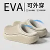 Pantuflas de Algodón Impermeables para Hombre Estilo Nuevo 2026 Otoño Invierno Interiores Hogar Cálidas Antideslizantes Suela Gruesa Punta Cerrada Pantuflas de Algodón Estilo Hombre
