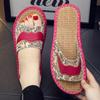 Haining Verano Cuero Genuino Lino Pareja Hogar Interior Antideslizante Suela Suave Pantuflas de Piel de Vaca para Mujer Sandalias para Hombre Cuatro Estaciones