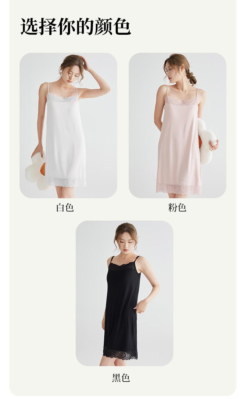 蕾丝吊带裙_04