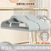 Cabides de Veludo, Antiderrapantes, Não Deformam, Cabides Estilo Japonês, Solução de Armazenamento para Casa e Dormitório, Organizador de Roupas para Guarda-Roupa