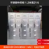 Gabinete de Aço Espessado Gabinete de Aço Inoxidável Medicina Tradicional Chinesa Bai Zi Cao Gaveta de Ervas Gabinete Balcão Dispensador Pode Ser Personalizado