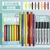 Plumones de Pizarra de Colores, Plumones de Dibujo para Pizarra Infantiles Borrables No Tóxicos a Base de Agua, Lavables y Fáciles de Borrar, Puntas Finas Especiales para Plumones de Color