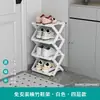Sapateira telescópica simples e econômica para casa, multi-camadas, prateleira de armazenamento para entrada de dormitório, não requer instalação, dobrável