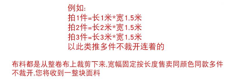 详情_03-1