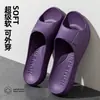 Nuevas pantuflas antideslizantes de verano para mujer, adecuadas para uso en interiores en casa, baño, ducha y uso exterior, pantuflas duraderas de EVA, sandalias silenciosas