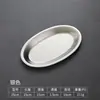 Prato de Peixe de Aço Inoxidável Coreano Prato Oval Prato para Peixe Cozido Dourado Criativo Prato Oval Prato para Churrasco Prato Bandeja