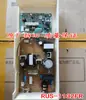 Placa de computadora para calentador de agua a gas Linnei, placa principal, placa de circuito controlador, piezas de repuesto para calentador de agua, piezas desmontadas