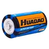 Batería No. 1 Batería No. 2 Grandes No. 1 Grande No. 2 Tipo D 1.5V15000mAh