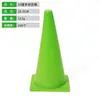 Conos Marcadores Engrosados Multifuncionales para Entrenamiento, Conos de Plástico para Bloqueo de Carreteras, Conos de Helado, Marcadores de Cono para Ayudas de Entrenamiento de Fútbol y Baloncesto