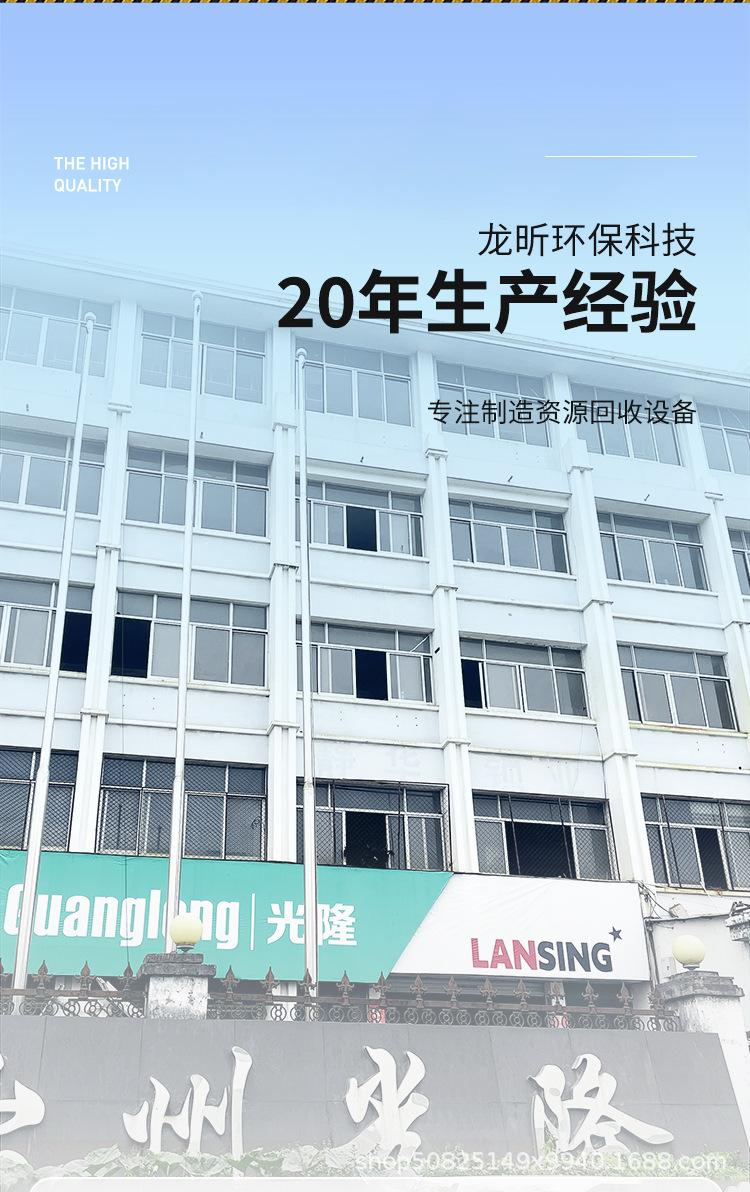 1688五款剥线机_02.jpg
