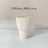 Taza de té de calabaza sin esmaltar de cerámica, bandeja de té sin esmaltar, taza, arcilla blanca alta de Jingdezhen, pieza en blanco para pintar DIY
