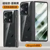 Aplicável ao Moto razr fold Capa de Celular Magnética Transparente Galvanizada Dobrável Toque de Alto Padrão Tampa Protetora com Corrente na Dobradiça