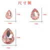 Moda gota de agua vidrio cristal forma de diamante diamantes de imitación DIY ropa zapatos bolsa tocado joyería accesorios materiales