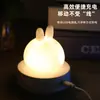 Luz de Noche de Conejo de Silicona que se Puede Golpear, Adecuada para Iluminación Ambiental de Dormitorio, Habitación, Mesita de Noche, Lactancia y Luz Compañera para Dormir. Luz de Toque de Conejo