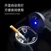 Cenicero para coche con tapa interior con revestimiento de metal tapa abatible con un botón con luz suave cenicero para coche
