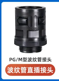 关联销售_04.jpg