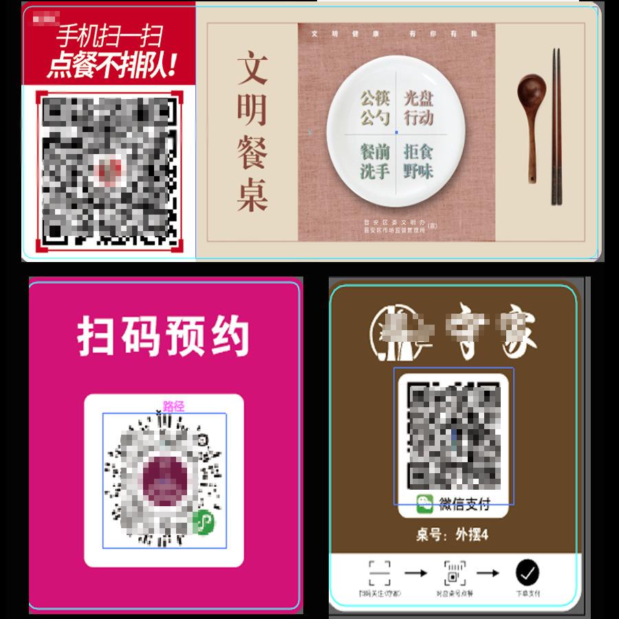 桌牌2