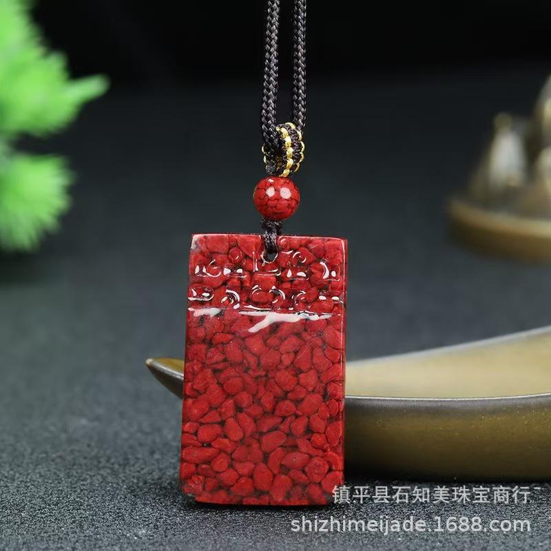 微信图片_202502281023322