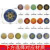 Venta caliente transfronteriza talla de cristal natural elemento símbolo patrón geométrico joyería personalizada creativa adornos de piedra de cristal