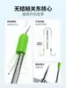 Chuanze Dingjian Jianghu 2 Anzuelos de Pesca Kanto Nuevos, Anzuelos Genuinos sin Nudo para Pesca Salvaje de Carpa Común y Carpa Plateada, Set de Anzuelos Dobles Pre-montados
