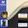 Tecido para jaqueta corta-vento de uso externo, com revestimento de filme de TPU, plinto de quatro lados com linha dupla, tecido de nylon 70D para projéteis