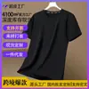 Fabricante Original Camiseta de Manga Curta Masculina Verão Solta Secagem Rápida Respirável Tamanho Grande Manga Meia Malha Top Esportivo