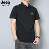 Espíritu Jeep Verano Nuevo Polo para Hombre Manga Corta Nuevo Casual Versátil Holgado Camiseta Top Bordado