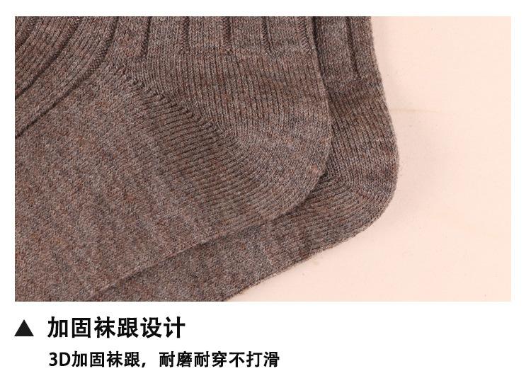 详情_10.jpg
