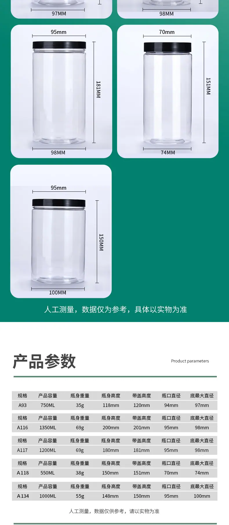 系列10详情页_09.jpg