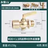 Manómetro Válvula de Bola de Dos Vías Grifo de Caldera 4 Puntos/M20X1.5 Rosca Interna y Externa Interruptor de Soldadura Marina