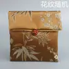 Bolsa Pequeña Cuadrada con Botón Estilo Chino Monedero Bolsa Bolsa Bolsa Pulsera con Cuerda Bolsa de Bola de Buda Bolsa para Joyería Bolsa para Dulces de Boda