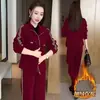Conjunto de Moda de Tallas Grandes para Mujer Otoño e Invierno, Chaqueta Cardigan Gruesa Cálida Casual con Forro de Felpa para Mujer, Conjunto de Dos Piezas Estilo Coreano
