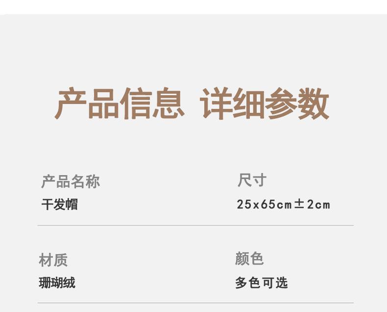 陈茂_22.jpg?x-oss-process=image/format,png