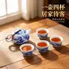 Paisaje azul y blanco transfronterizo tetera Xishi tetera de cerámica uso doméstico juego de té kung fu tetera individual caja de regalo cafetera souvenir