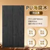 Madera Ligera de PU con Aspecto Marino, Madera de Peral, Madera con Anillos de Crecimiento, Ladrillo de Piedra Cultural, Panel de Madera con Veta Vintage, Pared de Fondo Decorativa Vintage, Tipo Nuevo