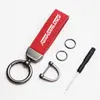 Accesorios para llavero de coche adecuados para BMW Serie 3 325 Serie 5 Serie 7 X1 X3 X5 X7 BMW i3