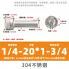 Pernos hexagonales de acero inoxidable 304 con cabeza de copa y agujero pasante, tornillos de acero inoxidable con cabeza cilíndrica estándar británico, tornillos para máquina con agujero hueco