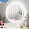 Espejo de Maquillaje LED con Luz Escritorio Grande Luz de Relleno Recargable Espejo de Tocador Dormitorio Popular Estilo Dormitorio