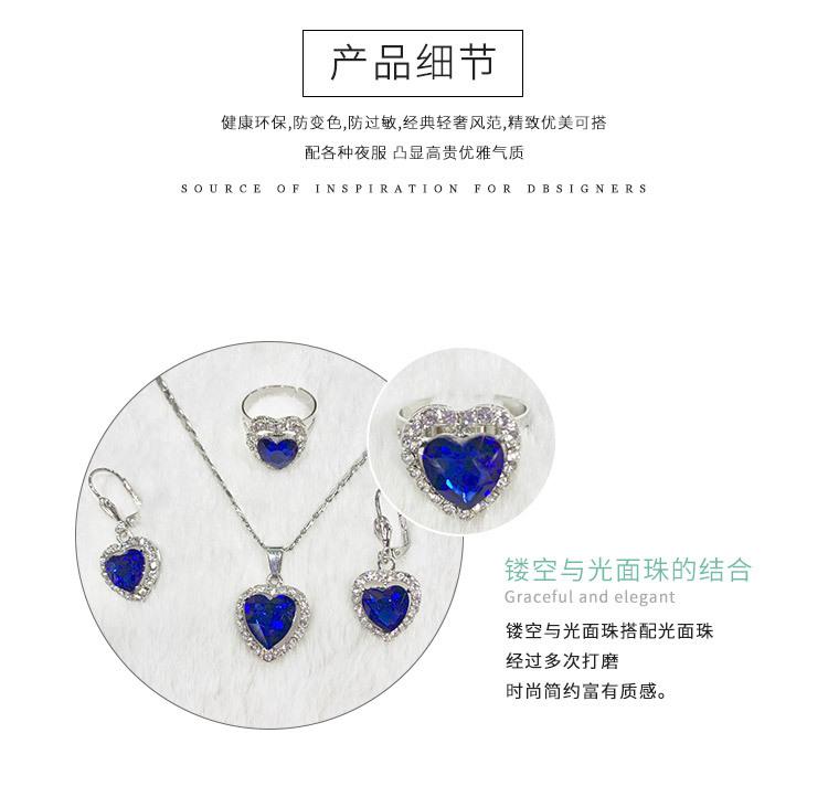 饰品-详情页_04.jpg