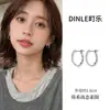 Brincos argola lisos geométricos de prata de lei S925, ear cuffs de luxo leve e elegantes, design de nicho, brincos femininos estilo ins atacado